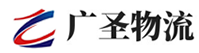 广州到吉木乃县物流公司